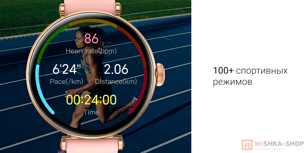 Kieslect Lady Smart Watch Pura (YFT2119EU)