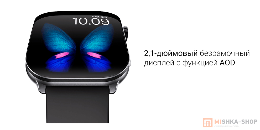 Kieslect Smart Calling Watch Balancs (YFT2120EU)