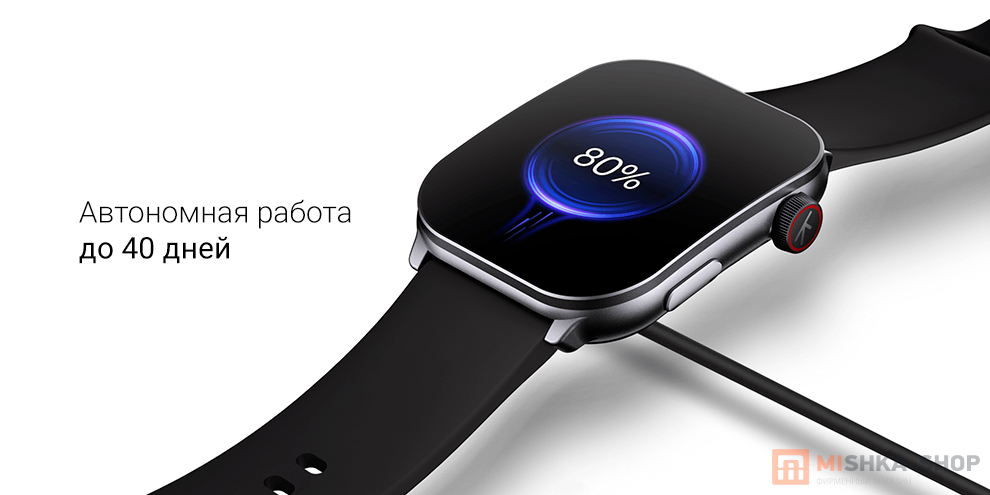 Kieslect Smart Calling Watch Balancs (YFT2120EU)