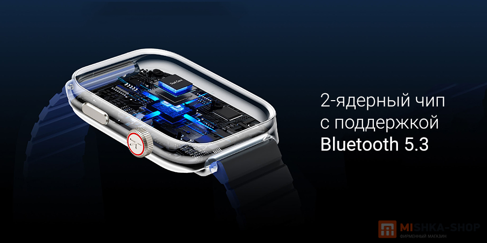 Kieslect Smart Calling Watch Ks2 (YFT2068EU)