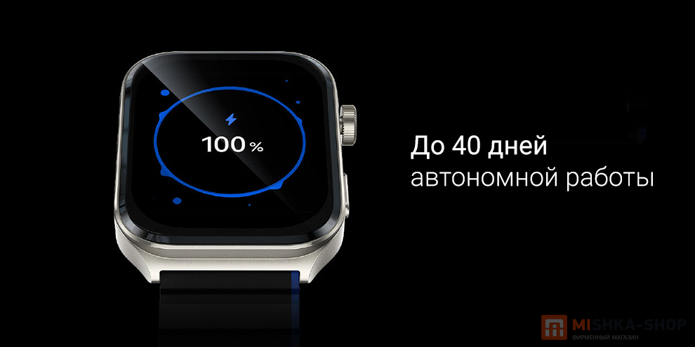 Kieslect Smart Calling Watch Ks2 (YFT2068EU)
