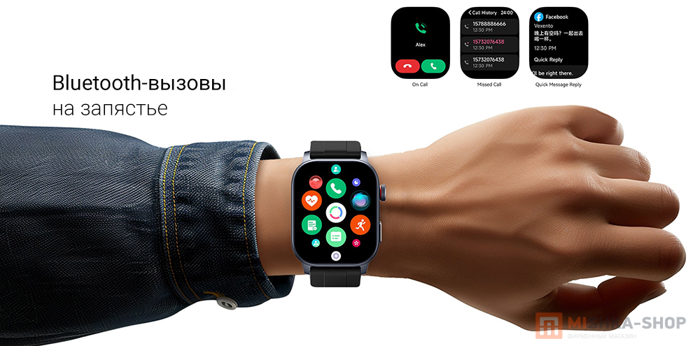 Kieslect Smart Calling Watch Ks3 (YFT2115EU)