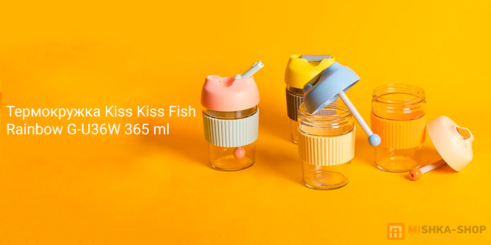 Kiss Kiss Fish Rainbow G-U36W 365 ml