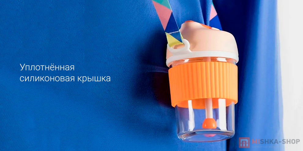 Kiss Kiss Fish Rainbow G-U36W 365 ml