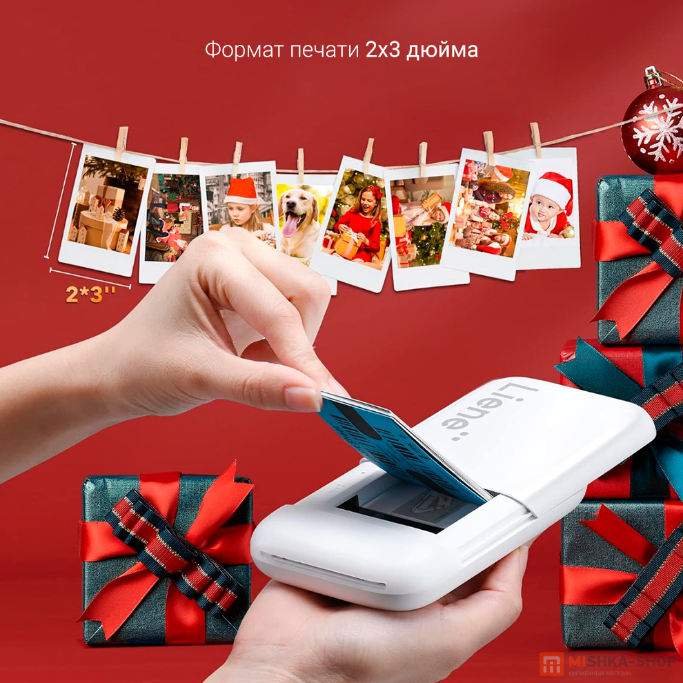 Liene Portable Photo Printer (ZPP110W)