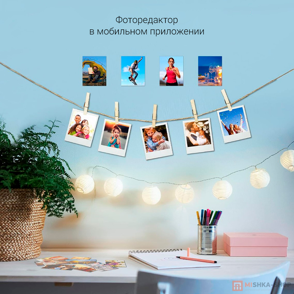 Liene Portable Photo Printer (ZPP110W)