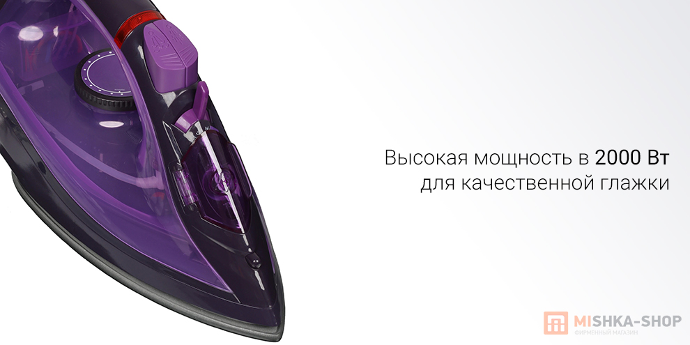 Утюг Lofans Electric Steam Iron (YD-012V) (CN)