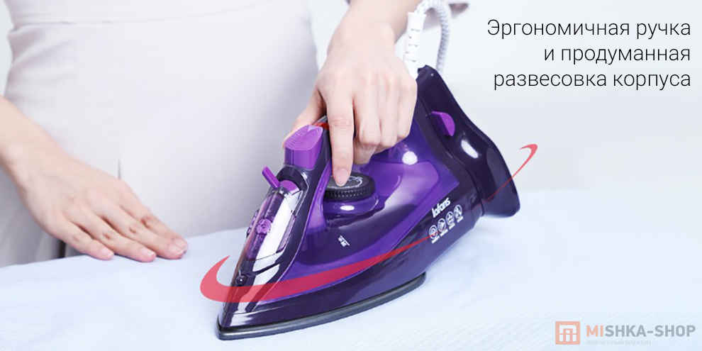 Утюг Lofans Electric Steam Iron (YD-012V) (CN)