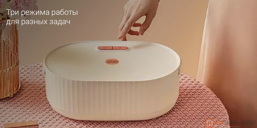 Сушилка для одежды стерилизующая Lofans M06