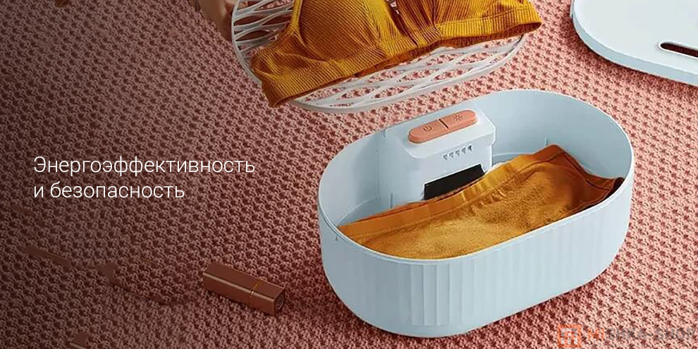 Сушилка для одежды стерилизующая Lofans M06