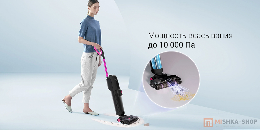 Lydsto Dry and Wet Vacuum Cleaner W1U (YM-W1U-W02)