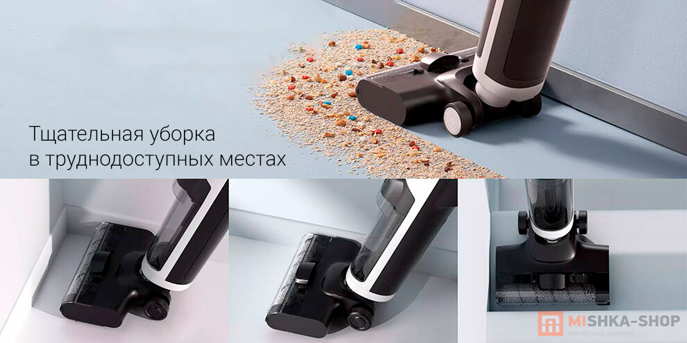 Lydsto Dry and Wet Vacuum Cleaner W1U (YM-W1U-W02)