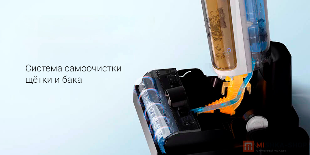 Lydsto Dry and Wet Vacuum Cleaner W1U (YM-W1U-W02)