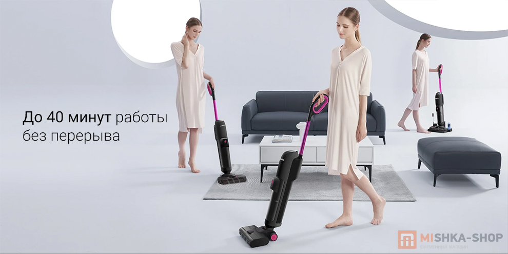 Lydsto Dry and Wet Vacuum Cleaner W1U (YM-W1U-W02)