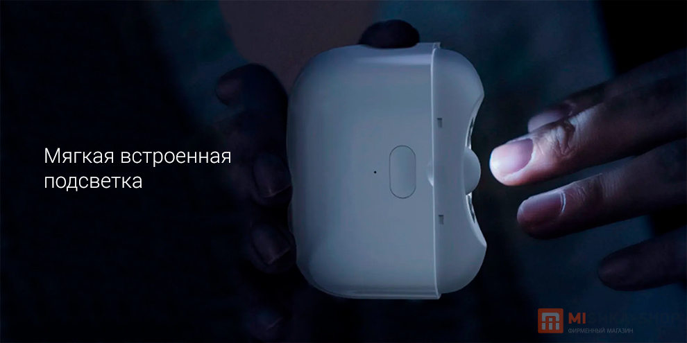 Lydsto Electric Nail Clipper (LQ-DDZJD03)
