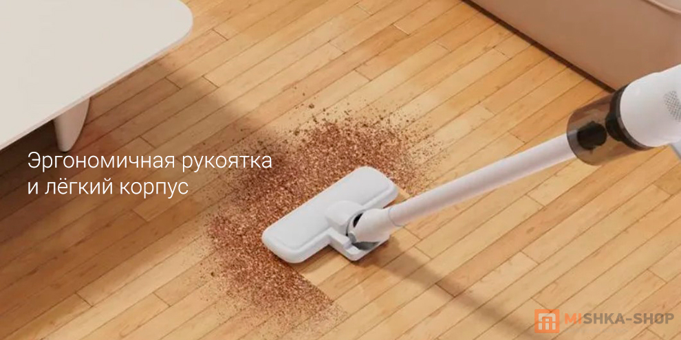 Lydsto Handheld Vacuum Cleaner V1 (YM-V12-W03)