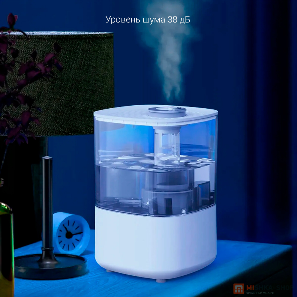 Lydsto Humidifier F100