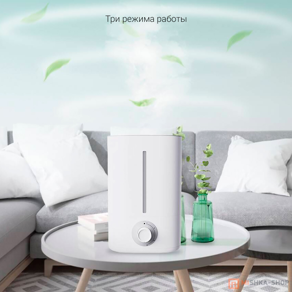 Lydsto Humidifier F200