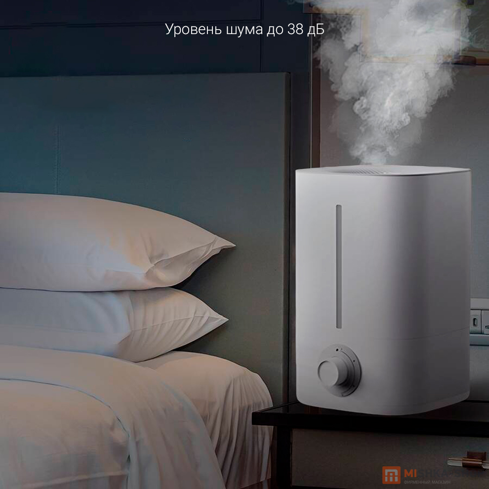 Lydsto Humidifier F200