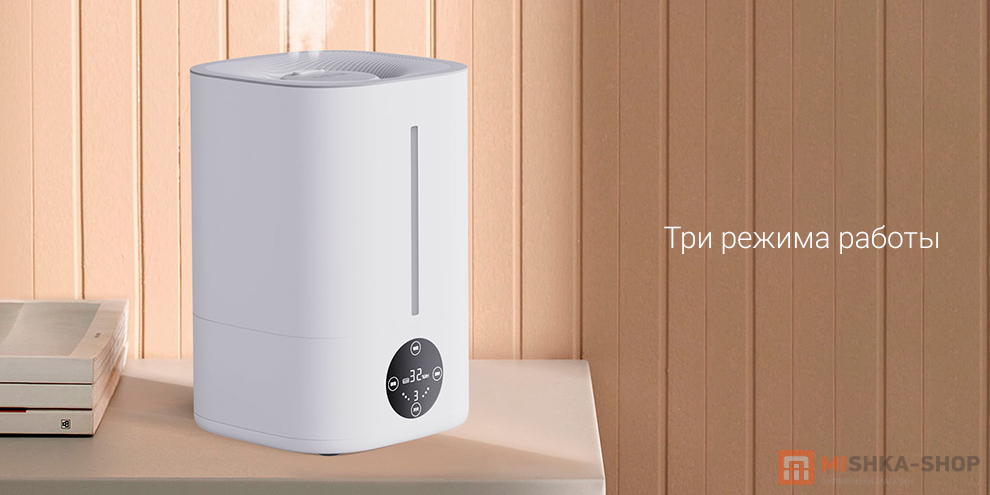 Lydsto Humidifier F200S