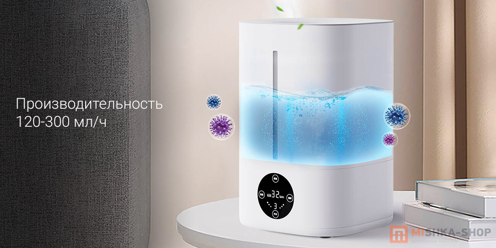 Lydsto Humidifier F200S