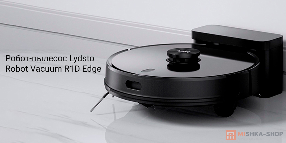 Lydsto Robot Vacuum R1D Edge