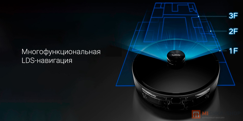 Lydsto Robot Vacuum R1D Edge