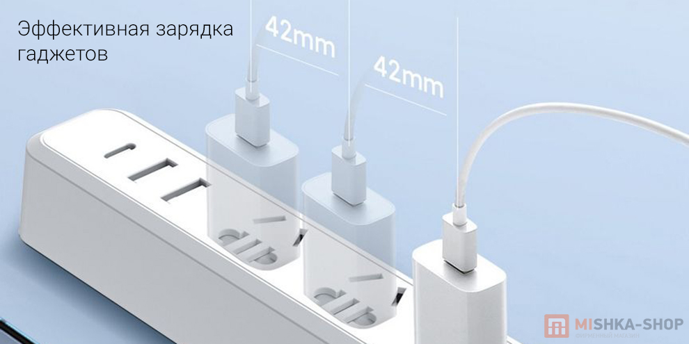 Удлинитель настольный Lydsto (YY-YCXCZ01-W03) Удлинитель настольный Lydsto (YY-YCXCZ01-W03)