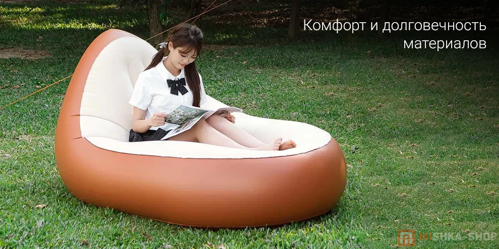 Шезлонг самонадувающийся Lydsto One-Key Automatic Sofa Extended Version (YC-CQSF04) Шезлонг самонадувающийся Lydsto One-Key Automatic Sofa Extended Version (YC-CQSF04)