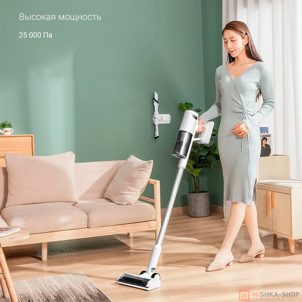 Беспроводной пылесос Lydsto Vacuum Cleaner V11