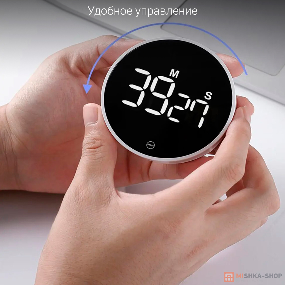 MIIIW Comfort Whirling Timer NK5260