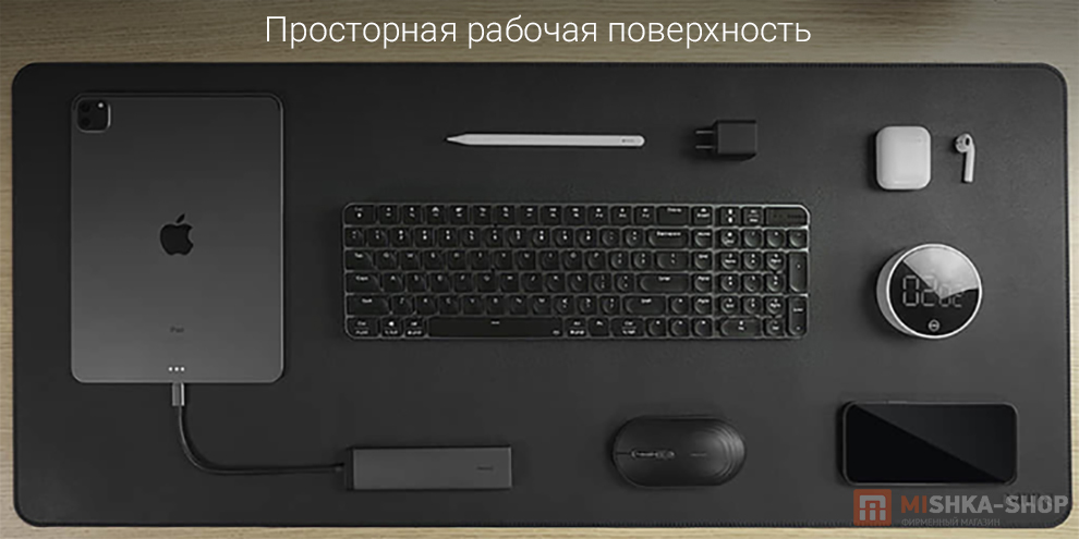 Коврик для мыши MIIIW Mouse Pad 900*400mm (MWMLV01)