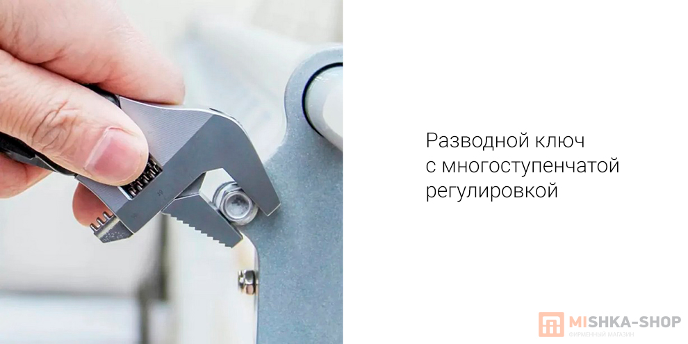 MarsWorker Multifunction Wrench MSHW001