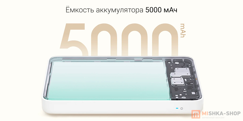 Mi Magnetic Wireless Power Bank 5000 mAh 7.5W (WPB0507)