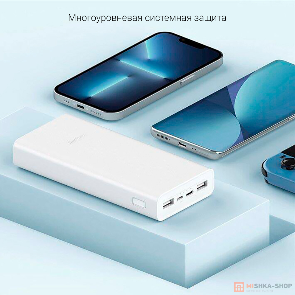 Mi Power Bank 20000mAh Type-C 22.5W (PB2022ZM)