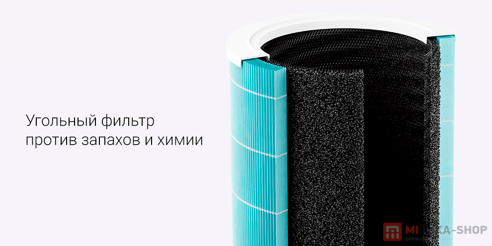 Mi Smart Air Purifier 4 Lite (M17-FLP)