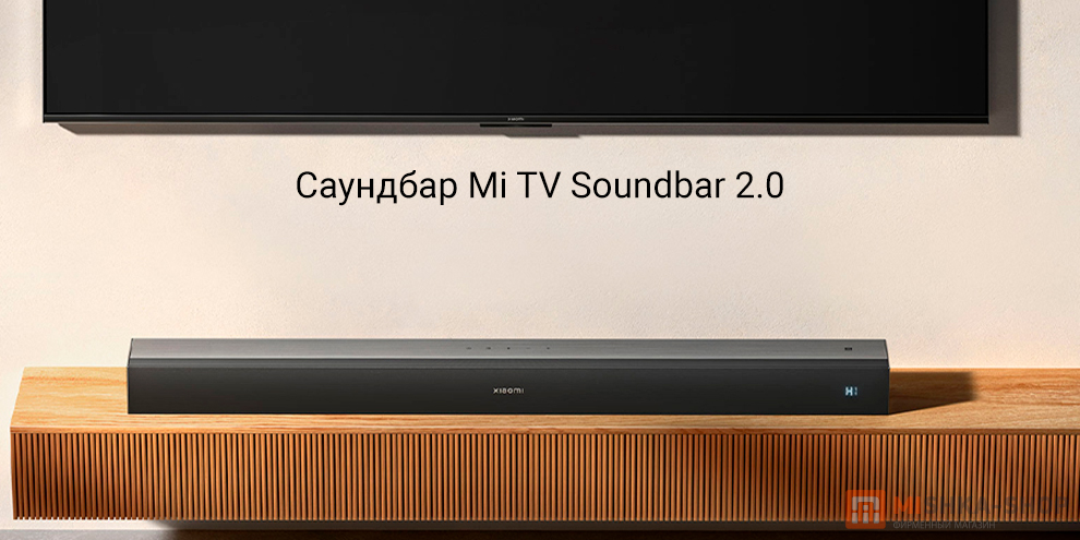 Mi TV Soundbar 2.0 (SNS5MB-20)