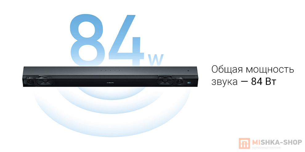 Mi TV Soundbar 2.0 (SNS5MB-20)
