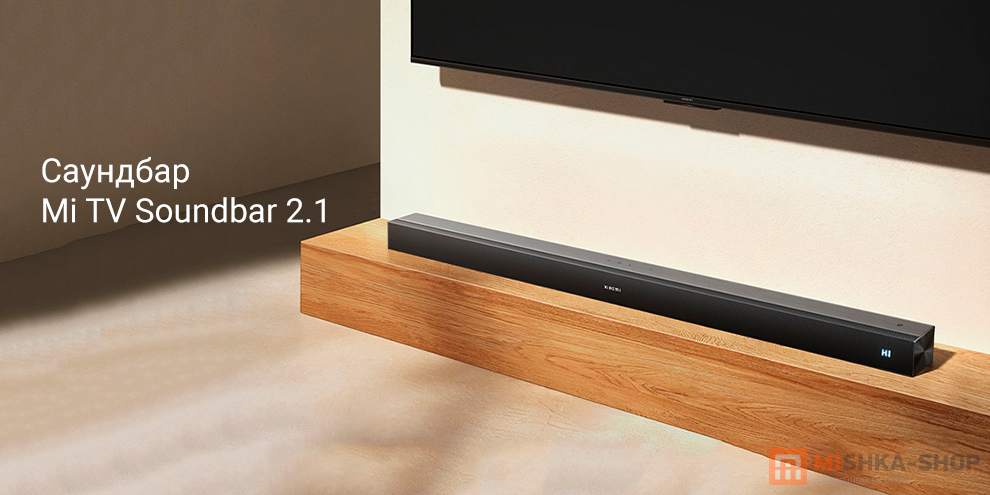 Mi TV Soundbar 2.1 (SNS4MB-21)