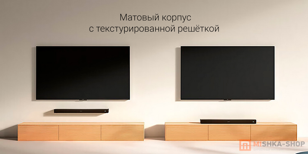 Mi TV Soundbar 2.1 (SNS4MB-21)