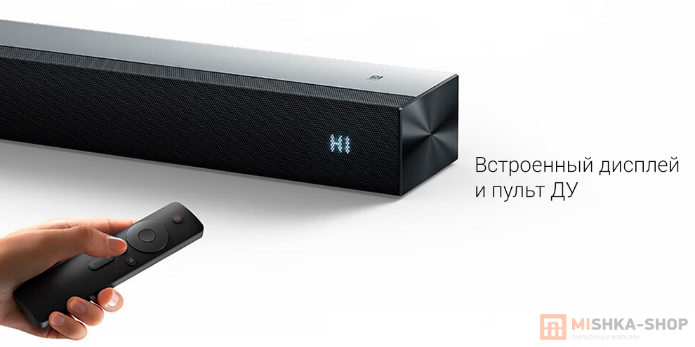 Mi TV Soundbar 2.1 (SNS4MB-21)