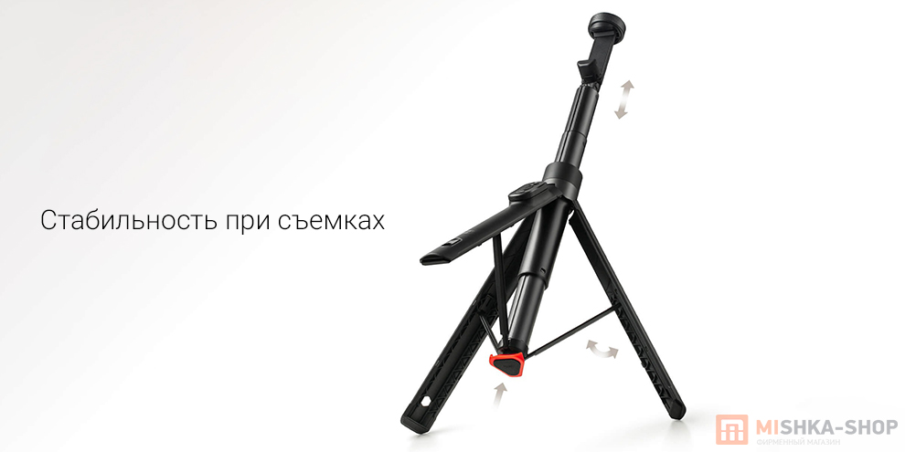 Монопод-трипод Mi Bluetooth Selfie Stick Tripod (XMBPJZPG01YM) Монопод-трипод Mi Bluetooth Selfie Stick Tripod (XMBPJZPG01YM)