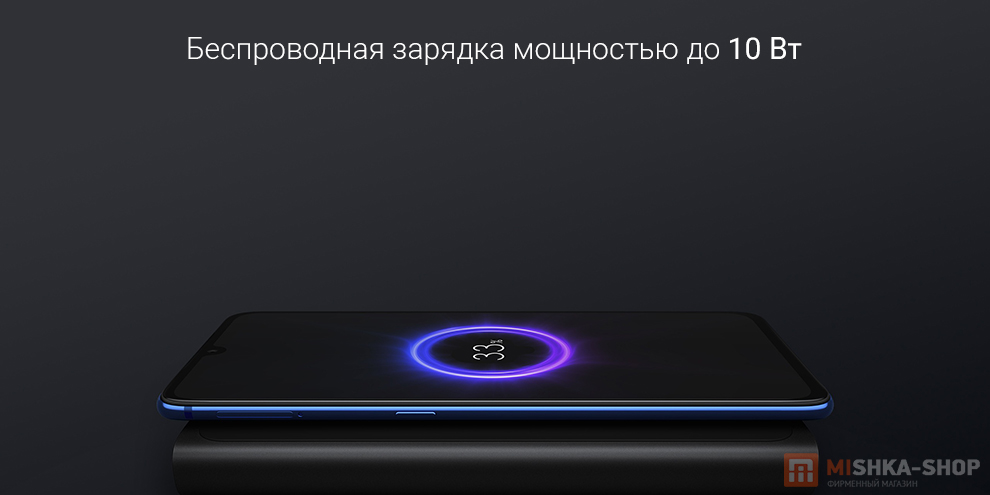 Внешний аккумулятор Mi Power Bank Wireless Youth Edition 10000 mAh (WPB11ZM)