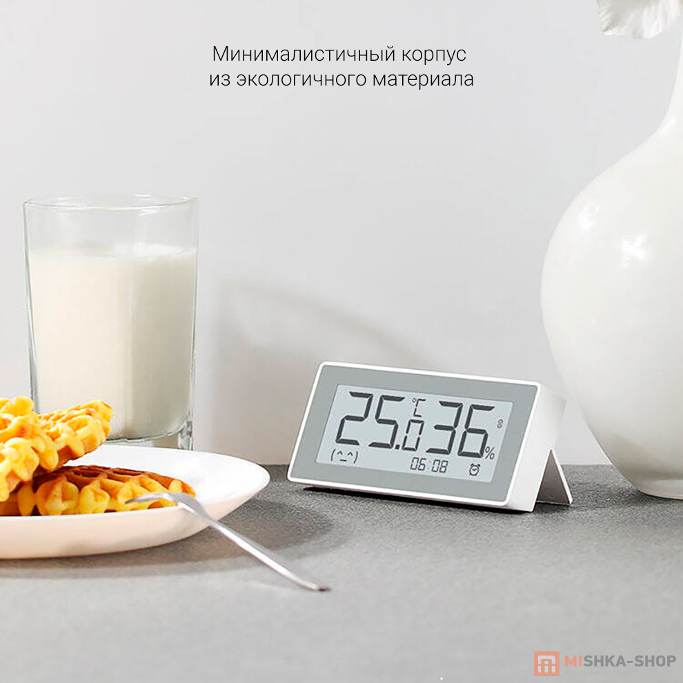 MiaoMiaoCE Smart Clock (MHO-C303)