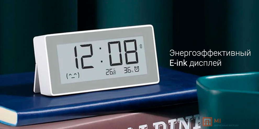 MiaoMiaoCE Smart Clock (MHO-C303)