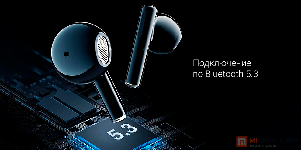 Mibro Earbuds 211 (XPEJ004)