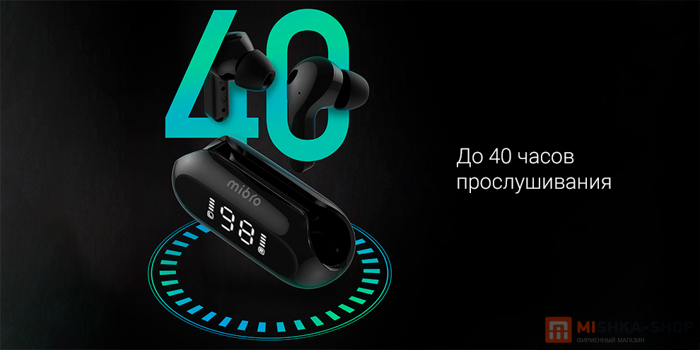 Mibro Earbuds 3 (XPEJ006)