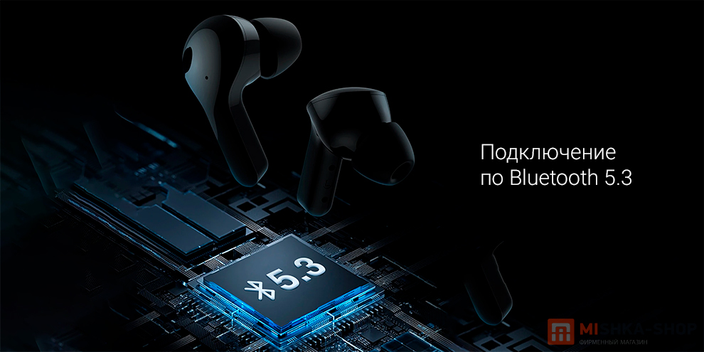 Mibro Earbuds 3 (XPEJ006)