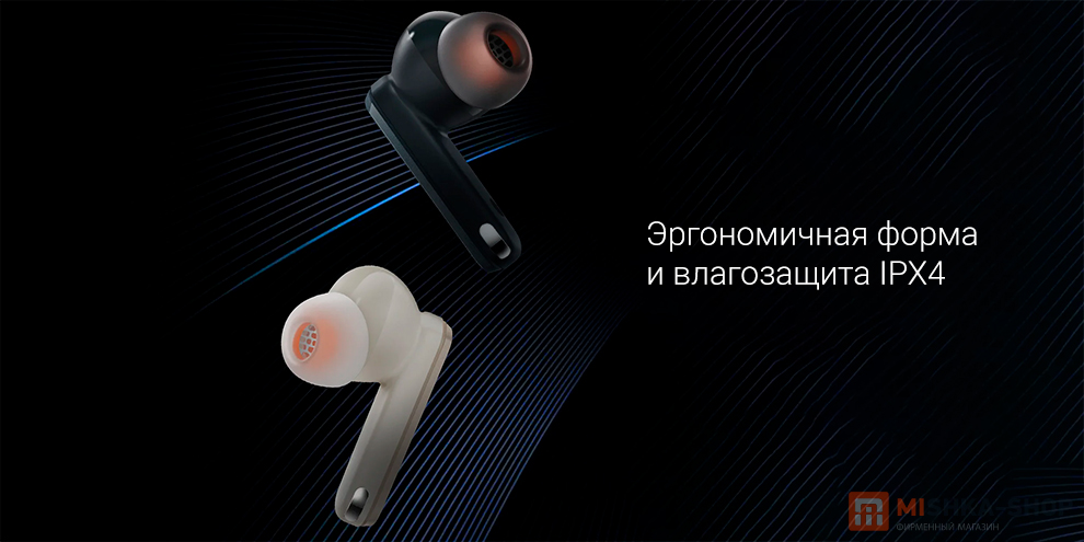 Mibro Earbuds AC1 (XPEJ010)