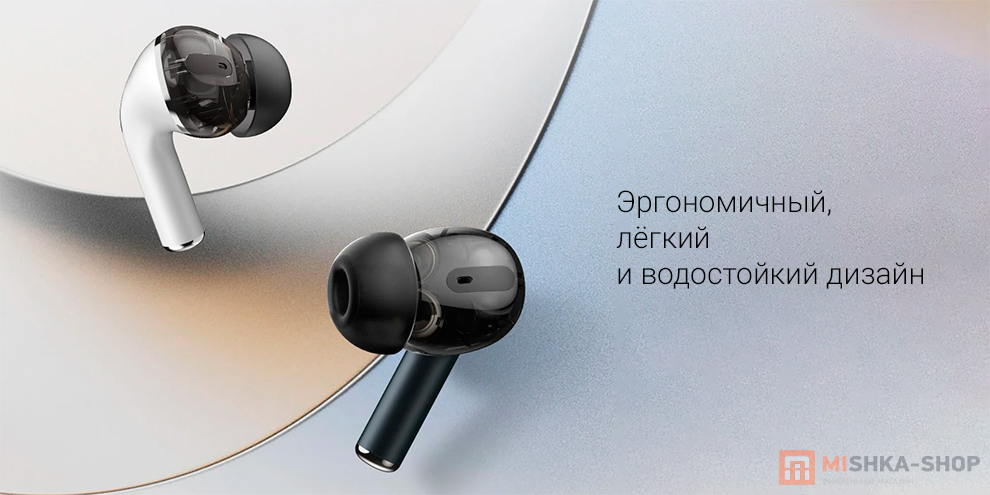 Mibro Earbuds M1(XPEJ005)